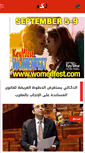 Mobile Screenshot of lakome2.com